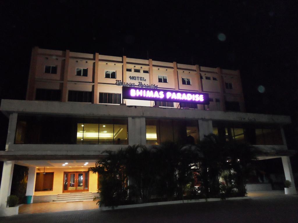 Hotel Bhimas Paradise 티루파티 외부 사진